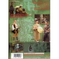 Après la pluie (de Akira Kurosawa) - DVD Zone 2