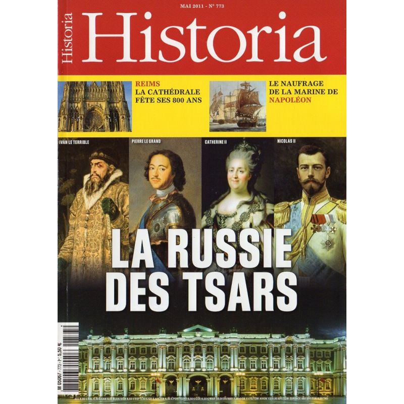Historia n° 773 - La Russie des Tsars