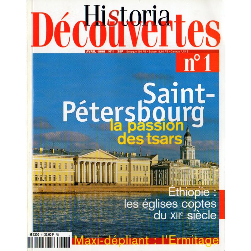 Historia Découverte n° 1 - Saint-Pétersbourg, la passion des Tsars