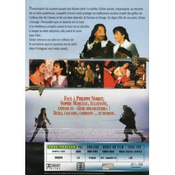 La Fille de d'Artagnan (avec Sophie Marceau & Philippe Noiret) - DVD Zone 2