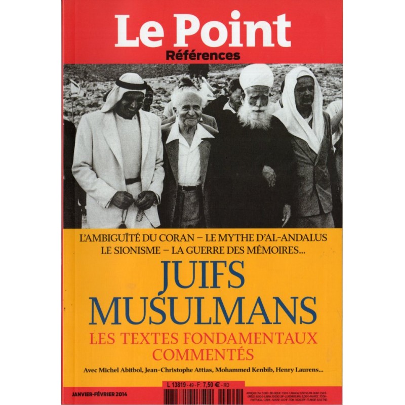 Le Point Références n° 49 - JUIFS - MUSULMANS : Les textes fondamentaux