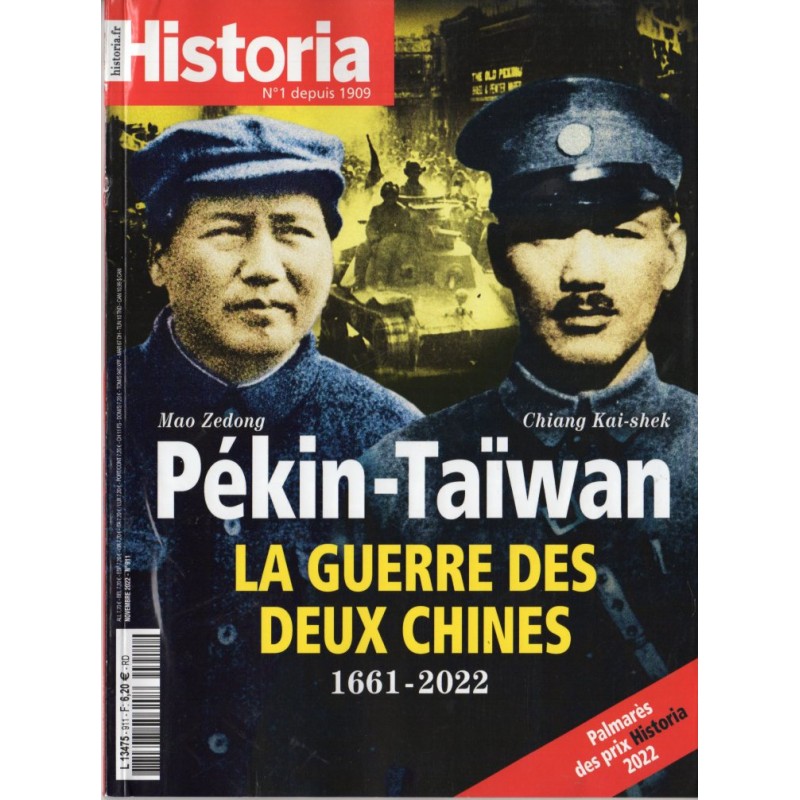 Historia n° 911 - Pékin-Taïwan : La Guerre des deux Chines 1661-2022