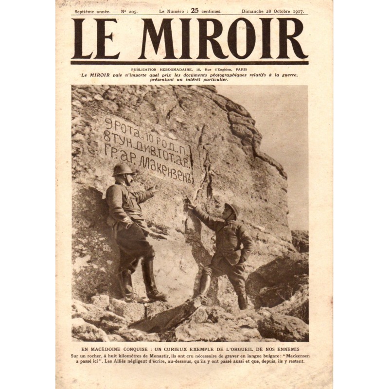 Le Miroir n° 205 du 28 octobre 1917 - En Macédoine conquise : un curieux exemple de l'orgueil de nos ennemis