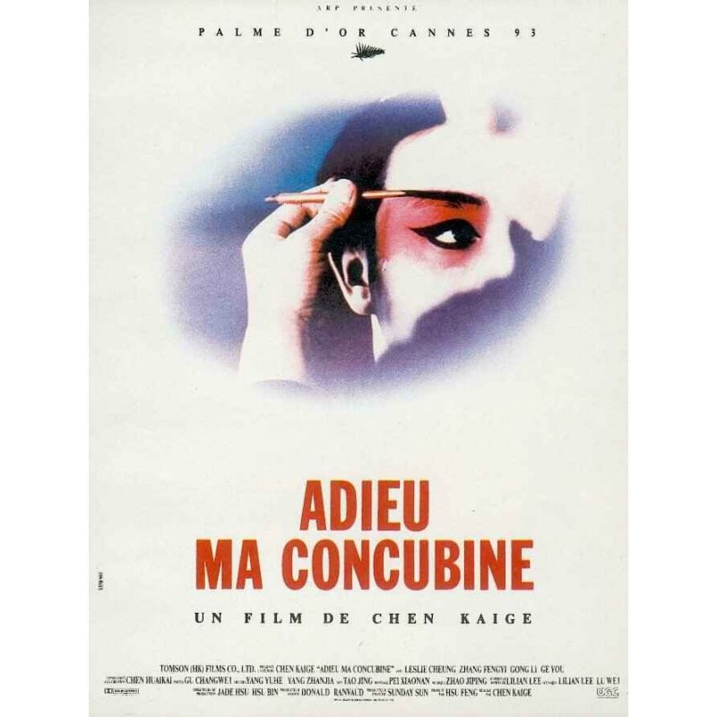 Affiche Adieu ma Concubine (de Chen Kaige)